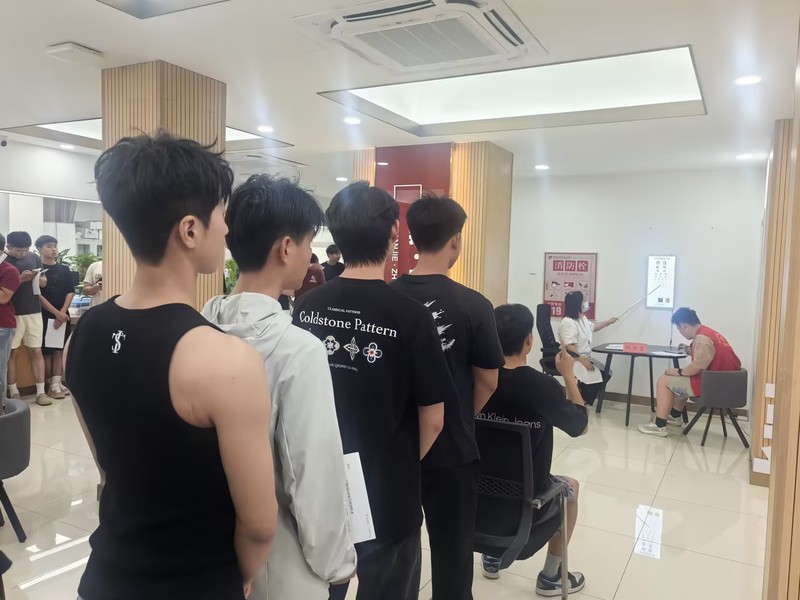 视力检查